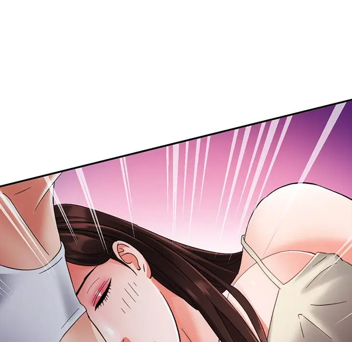 第 2 话_已嫁人的她