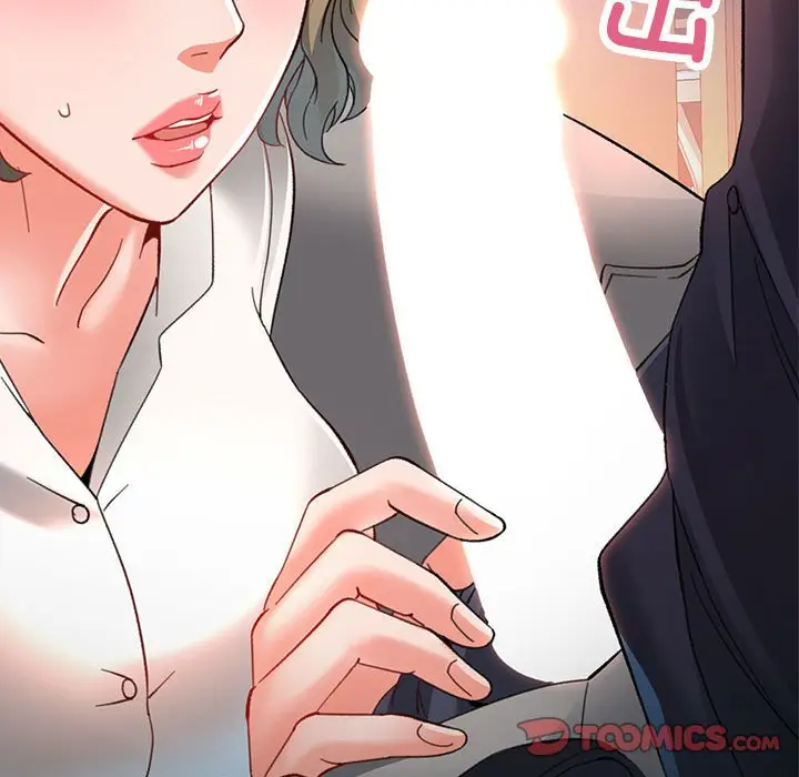 第 2 话_已嫁人的她