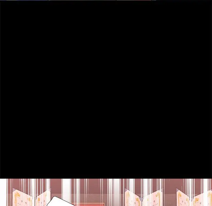 第 2 话_已嫁人的她