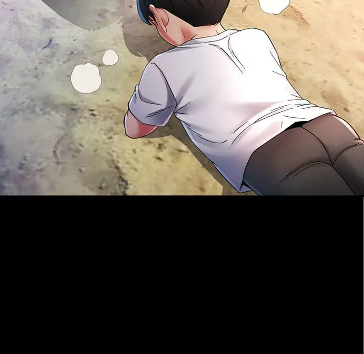第 1 话_已嫁人的她