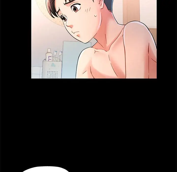 第 1 话_已嫁人的她