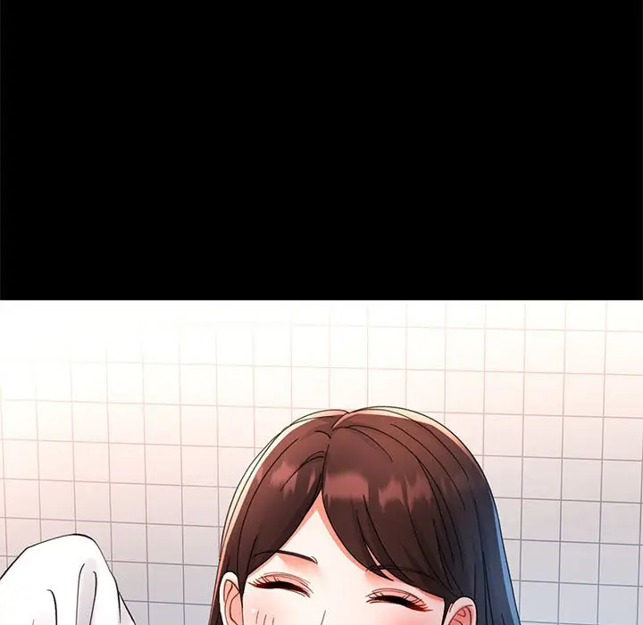 第 1 话_已嫁人的她