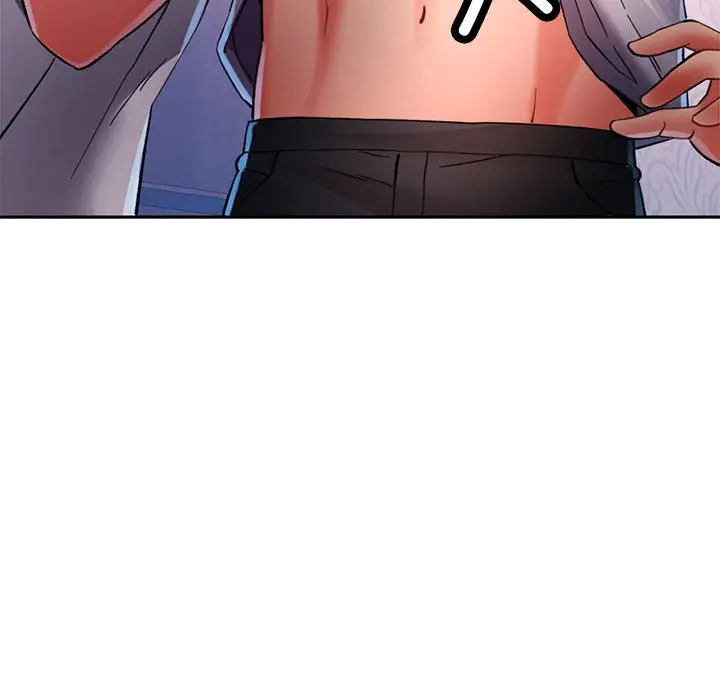 第 1 话_已嫁人的她