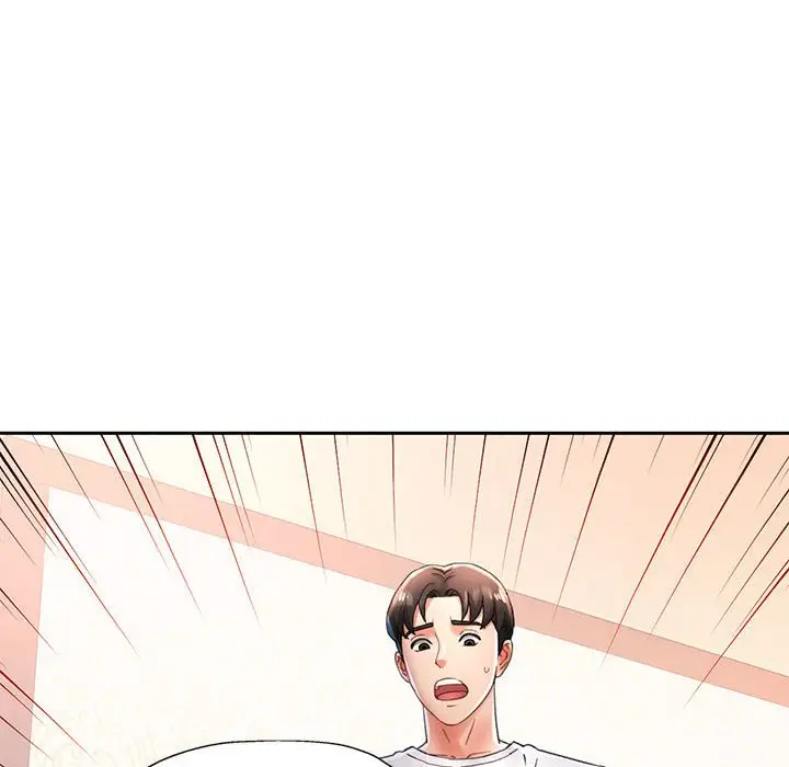 第 1 话_已嫁人的她