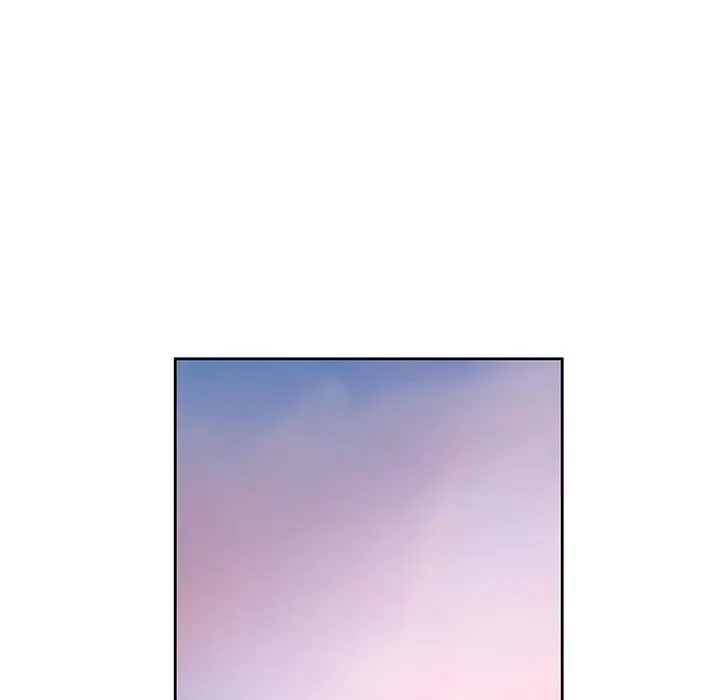第 1 话_已嫁人的她