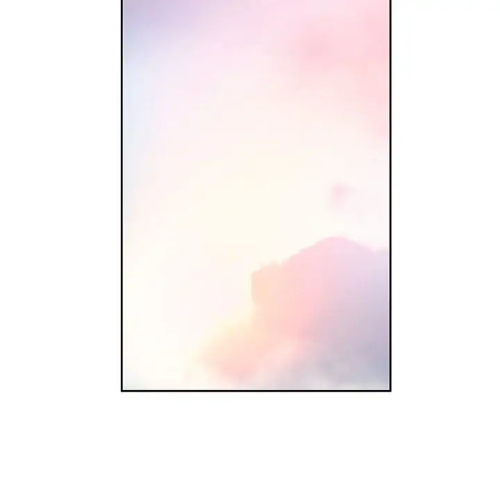第 1 话_已嫁人的她