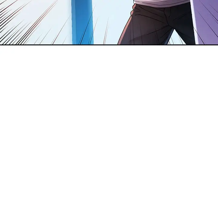 第 1 话_已嫁人的她