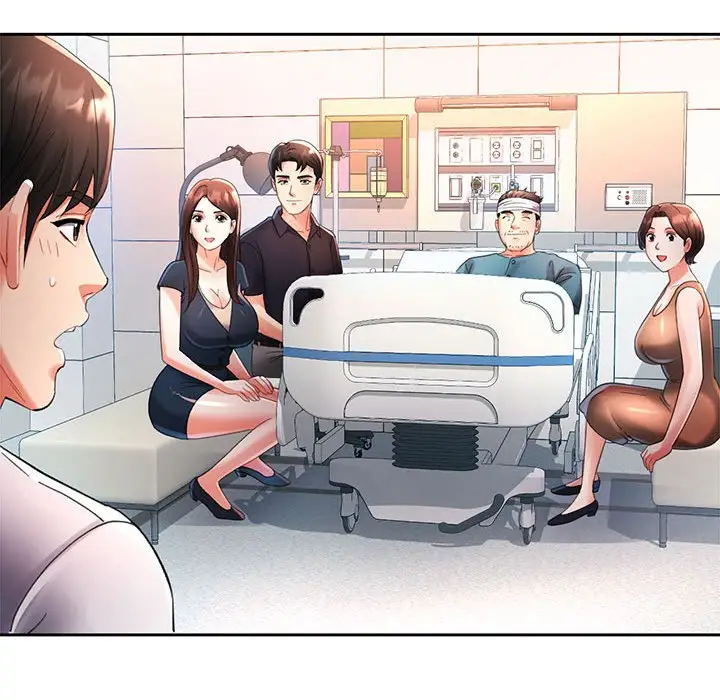 第 1 话_已嫁人的她