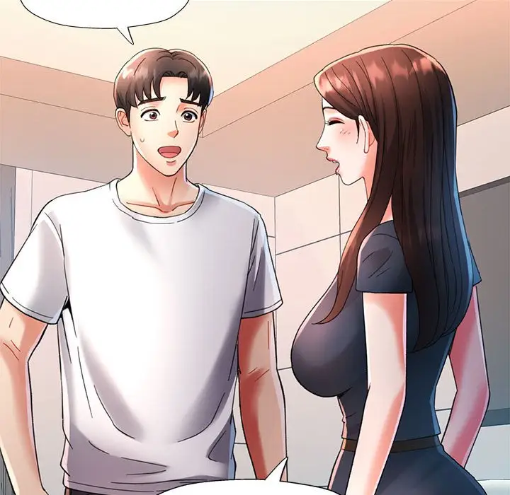 第 1 话_已嫁人的她