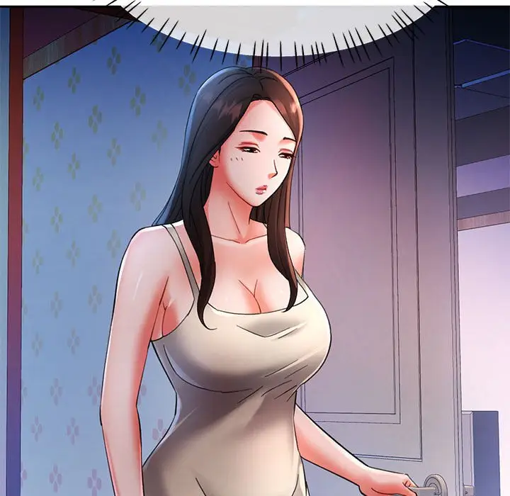 第 1 话_已嫁人的她