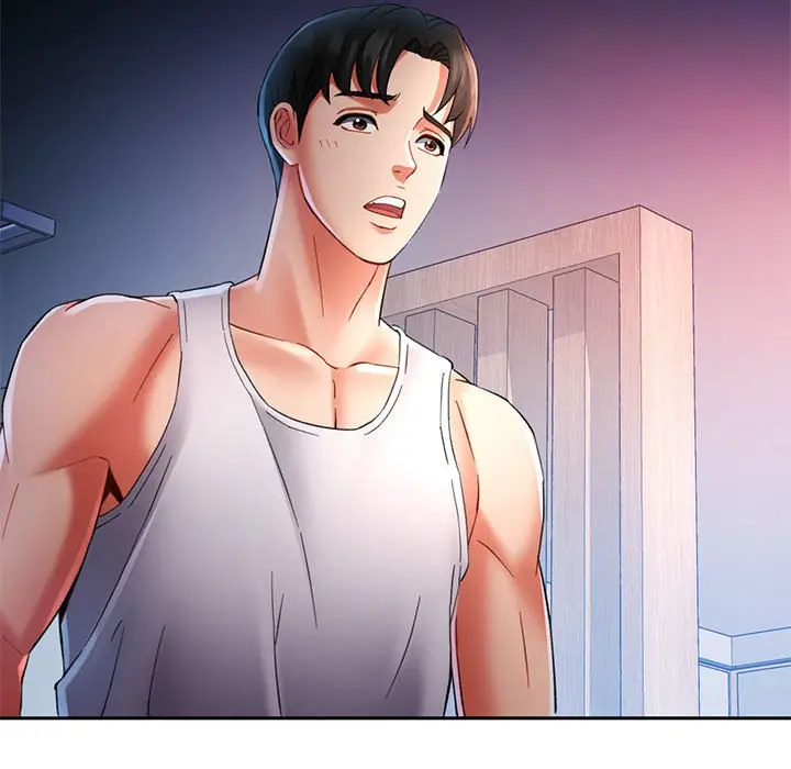 第 1 话_已嫁人的她