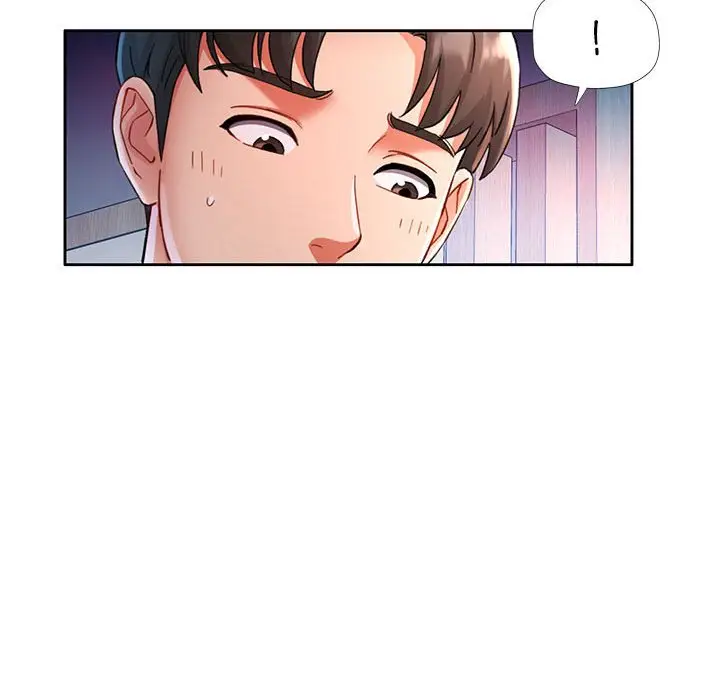 第 1 话_已嫁人的她