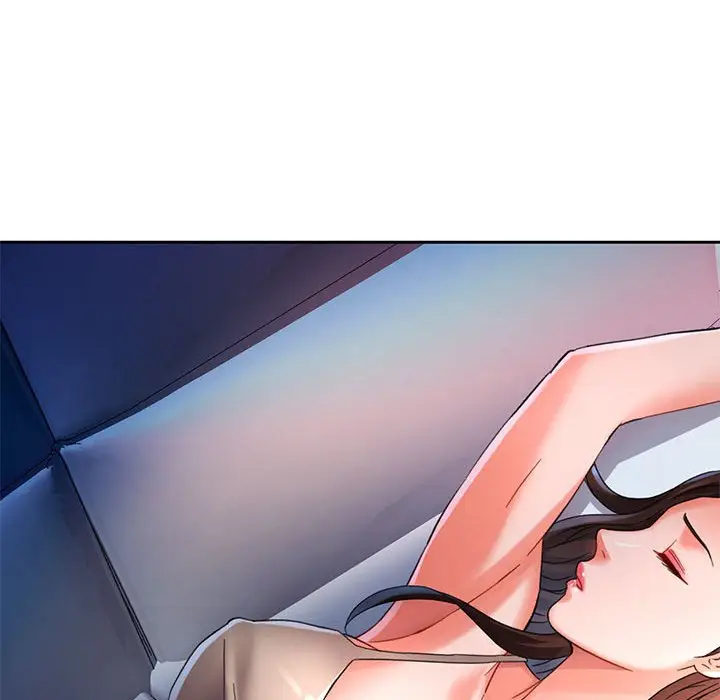 第 1 话_已嫁人的她