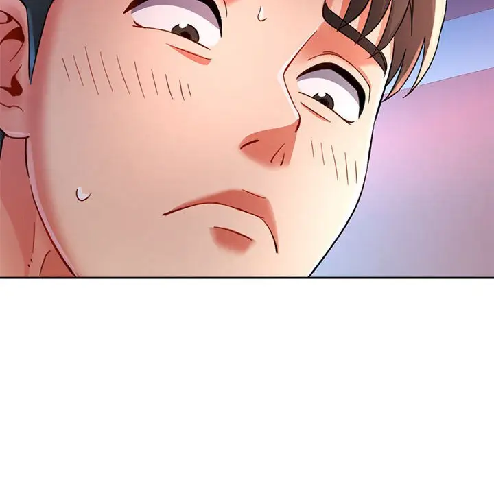第 1 话_已嫁人的她
