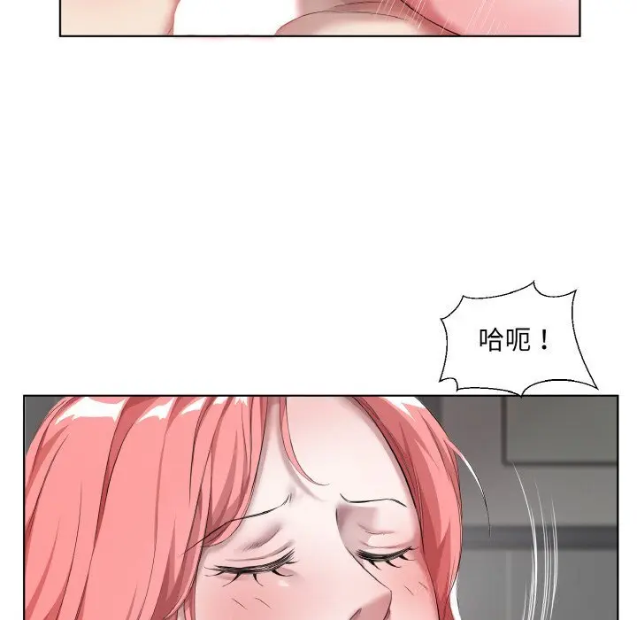 35 回归单身的继女_回归单身的继女