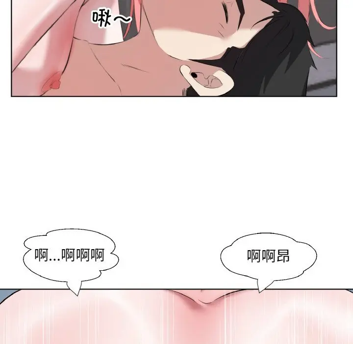 35 回归单身的继女_回归单身的继女