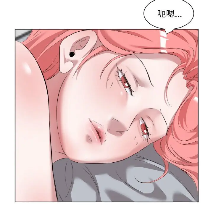 35 回归单身的继女_回归单身的继女