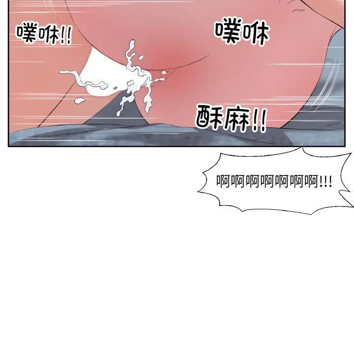 35 回归单身的继女_回归单身的继女