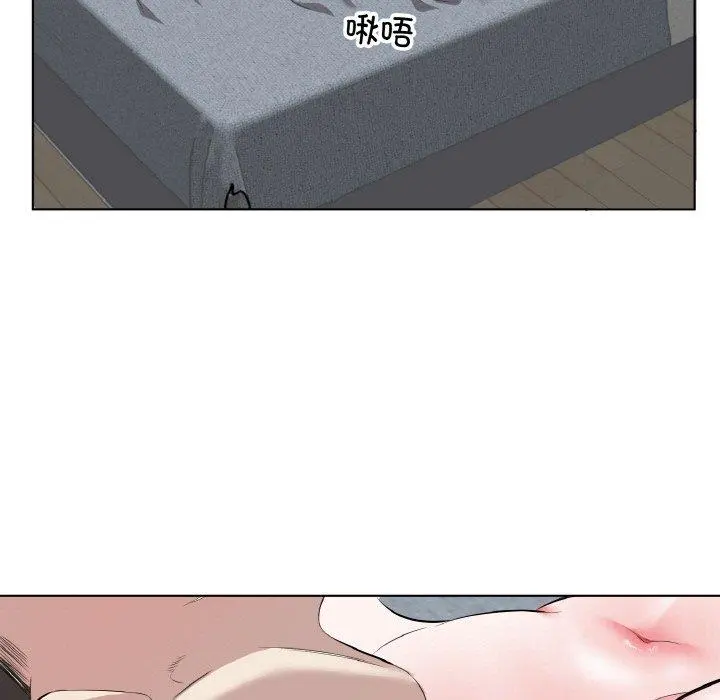 34 回归单身的继女_回归单身的继女