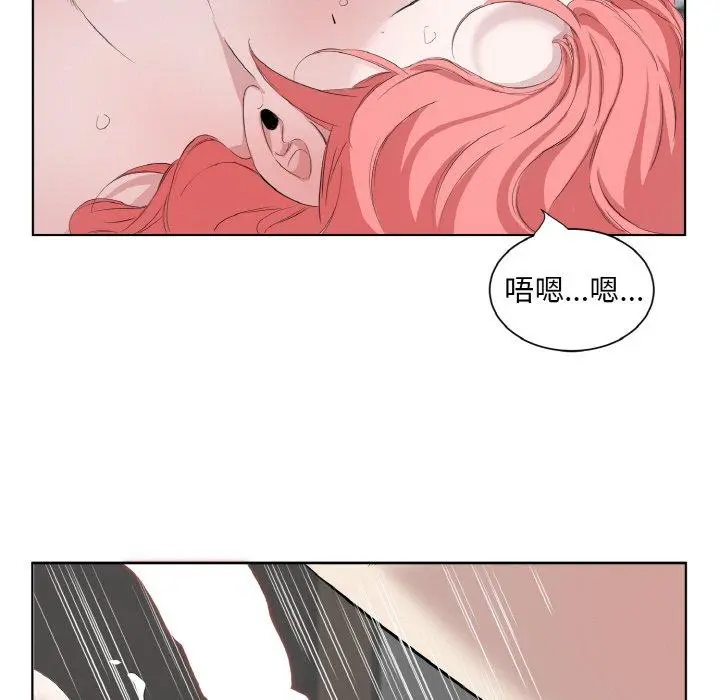 34 回归单身的继女_回归单身的继女