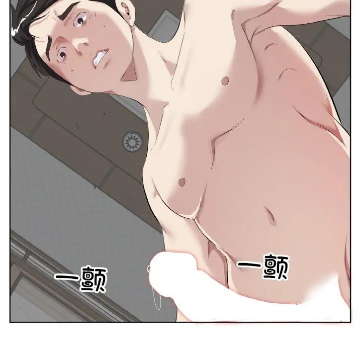 34 回归单身的继女_回归单身的继女
