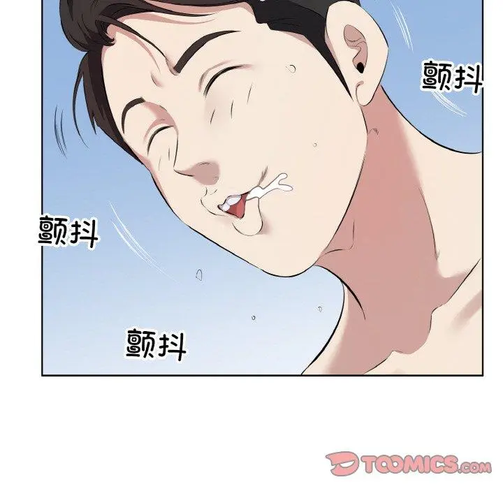 34 回归单身的继女_回归单身的继女