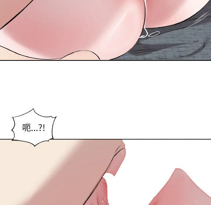 34 回归单身的继女_回归单身的继女