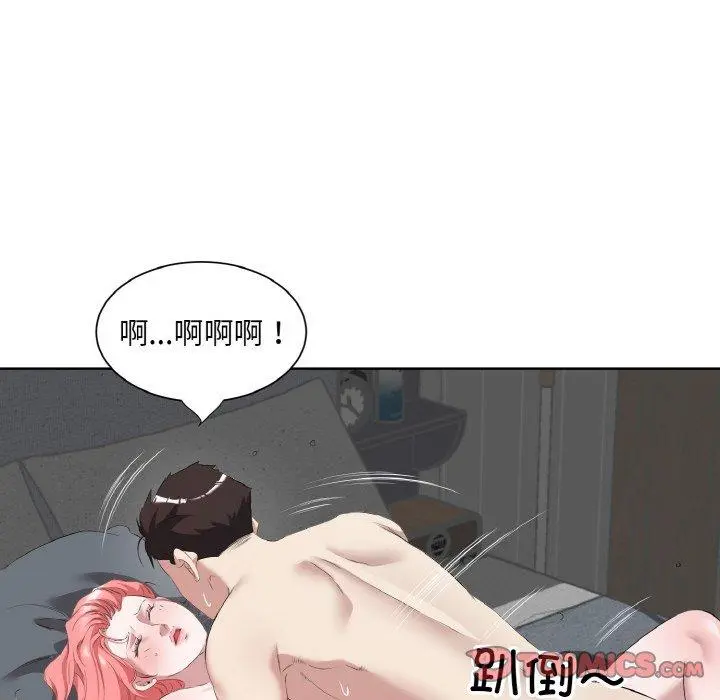34 回归单身的继女_回归单身的继女