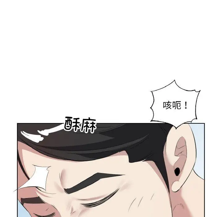 34 回归单身的继女_回归单身的继女