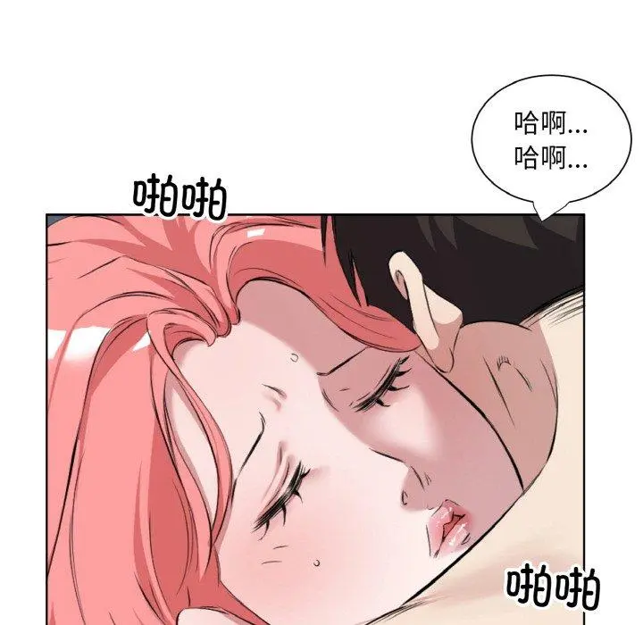 34 回归单身的继女_回归单身的继女