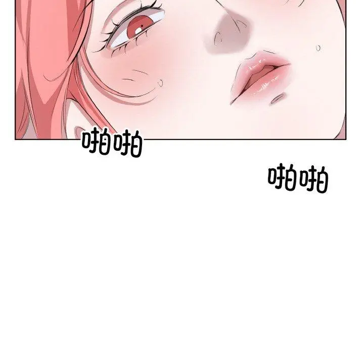 34 回归单身的继女_回归单身的继女