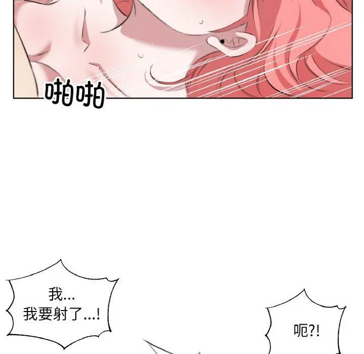 34 回归单身的继女_回归单身的继女