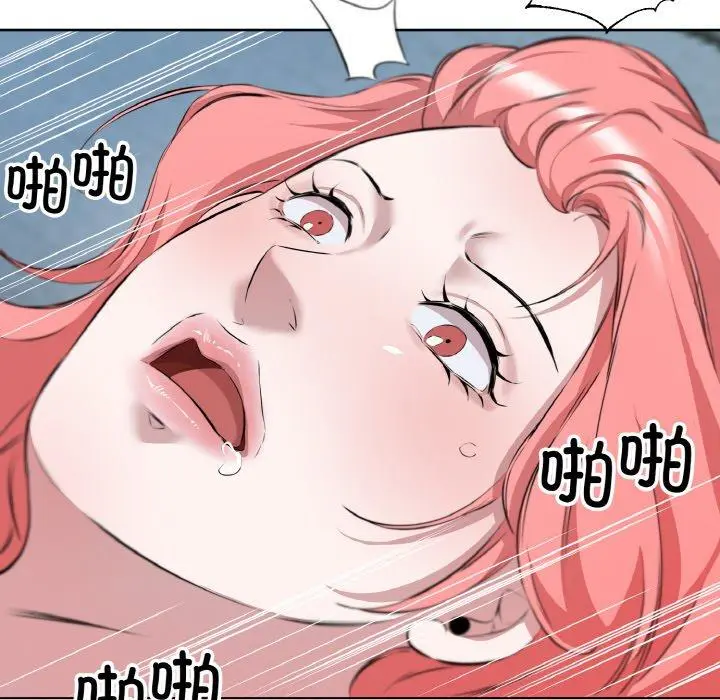 34 回归单身的继女_回归单身的继女