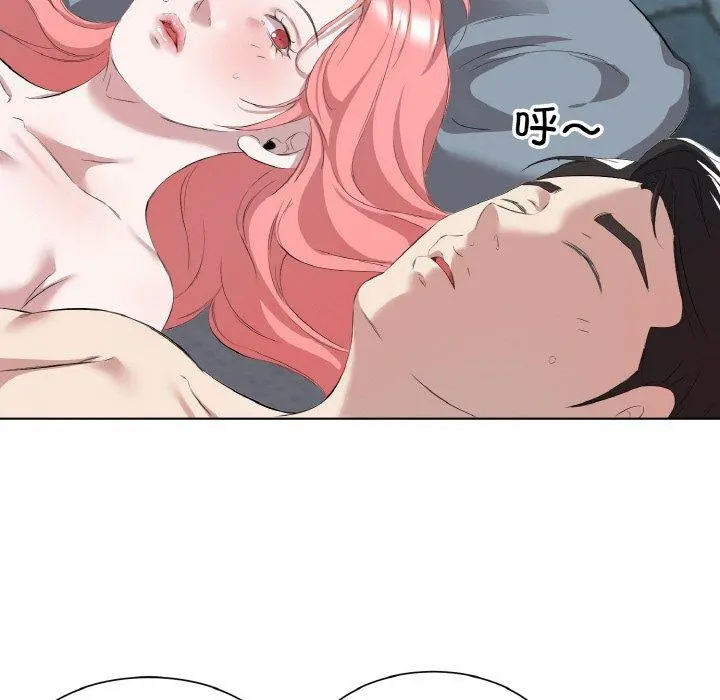 34 回归单身的继女_回归单身的继女