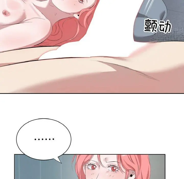 34 回归单身的继女_回归单身的继女