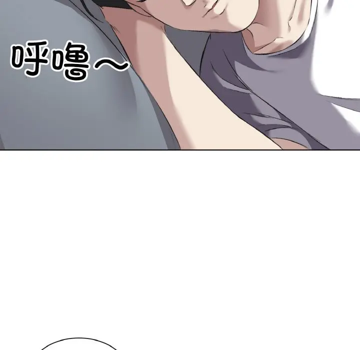 33 回归单身的继女_回归单身的继女