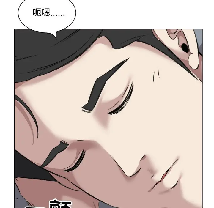 33 回归单身的继女_回归单身的继女