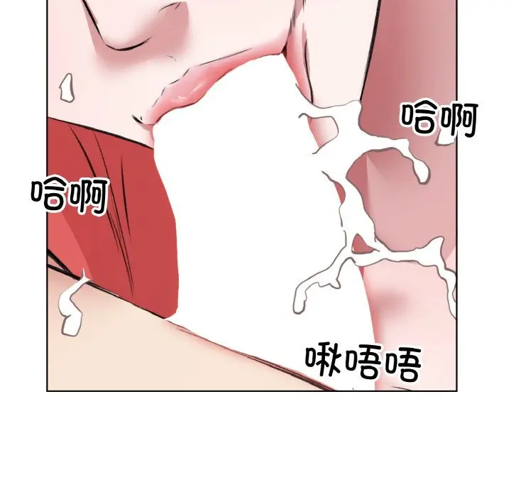 33 回归单身的继女_回归单身的继女