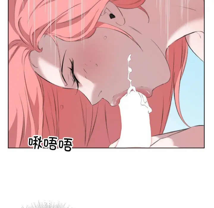 33 回归单身的继女_回归单身的继女
