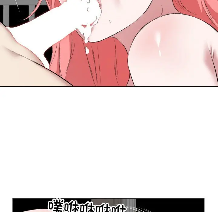 33 回归单身的继女_回归单身的继女