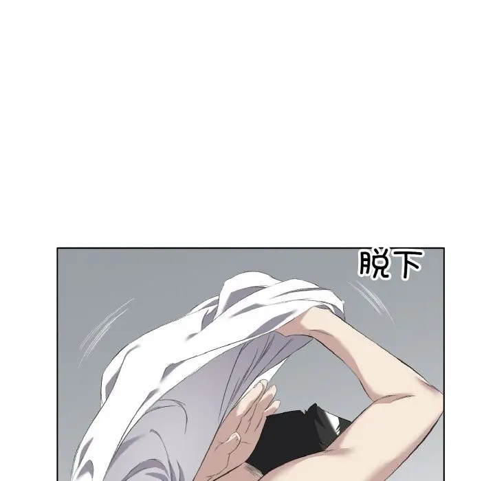 33 回归单身的继女_回归单身的继女
