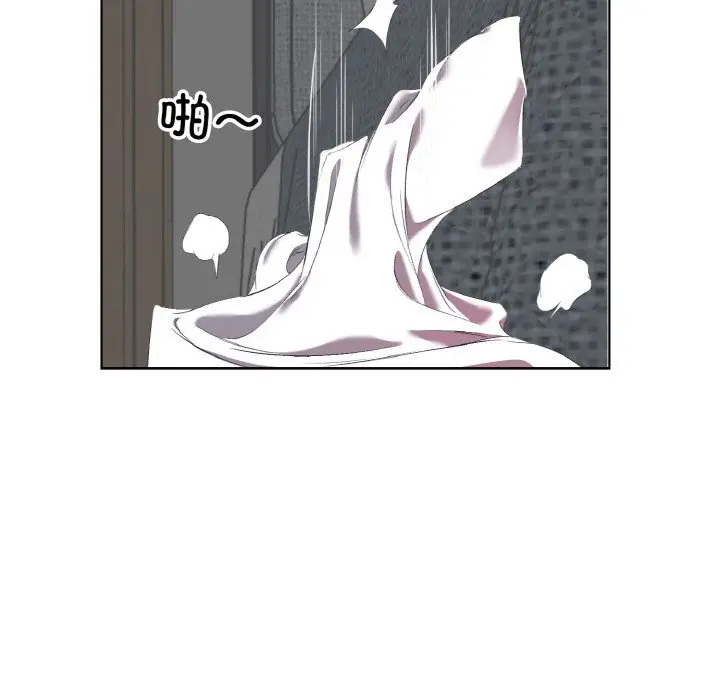 33 回归单身的继女_回归单身的继女