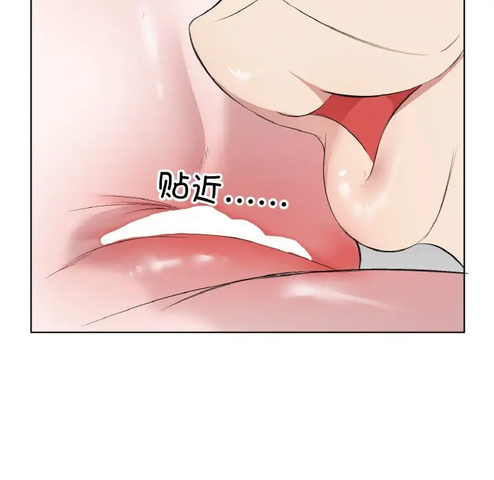 33 回归单身的继女_回归单身的继女