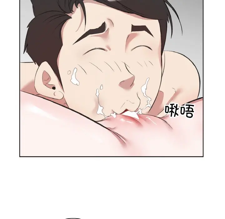 33 回归单身的继女_回归单身的继女