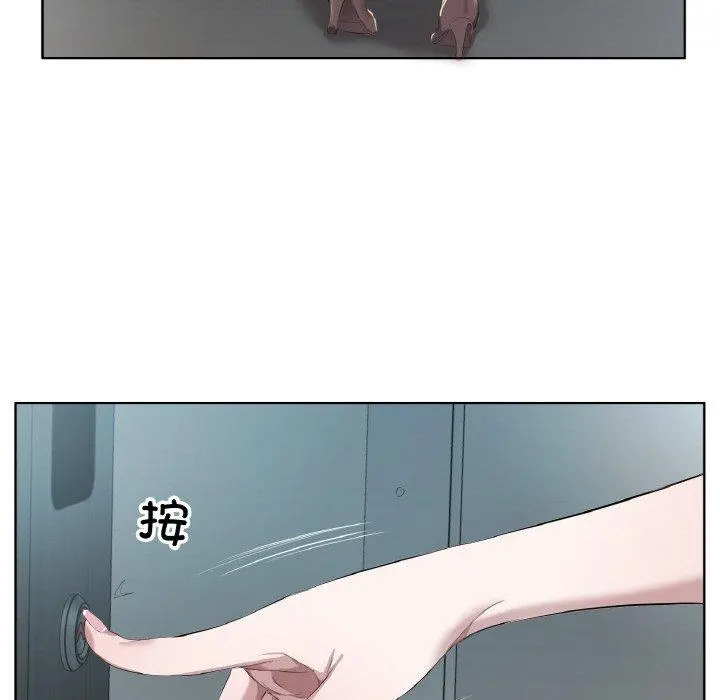32 回归单身的继女_回归单身的继女