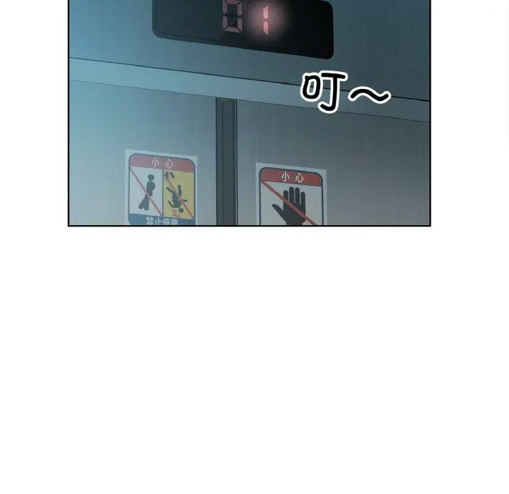 32 回归单身的继女_回归单身的继女