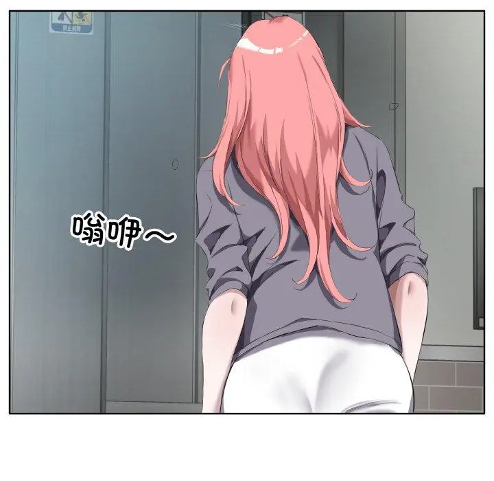 32 回归单身的继女_回归单身的继女