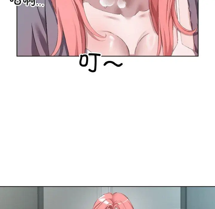 32 回归单身的继女_回归单身的继女