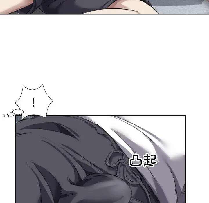 32 回归单身的继女_回归单身的继女
