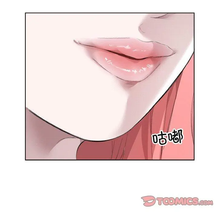 32 回归单身的继女_回归单身的继女